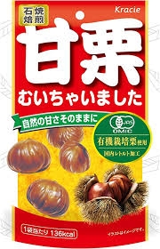 「電車でおばあちゃんに席譲ったら」　まさかのお返しにネット仰天「嬉しかったんやろな」