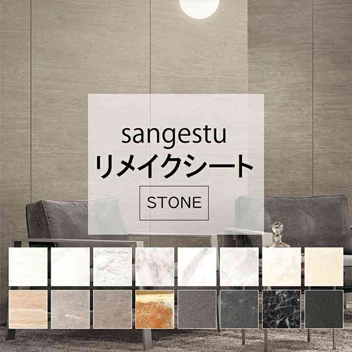 「キッチン棚」オススメ「食器棚」