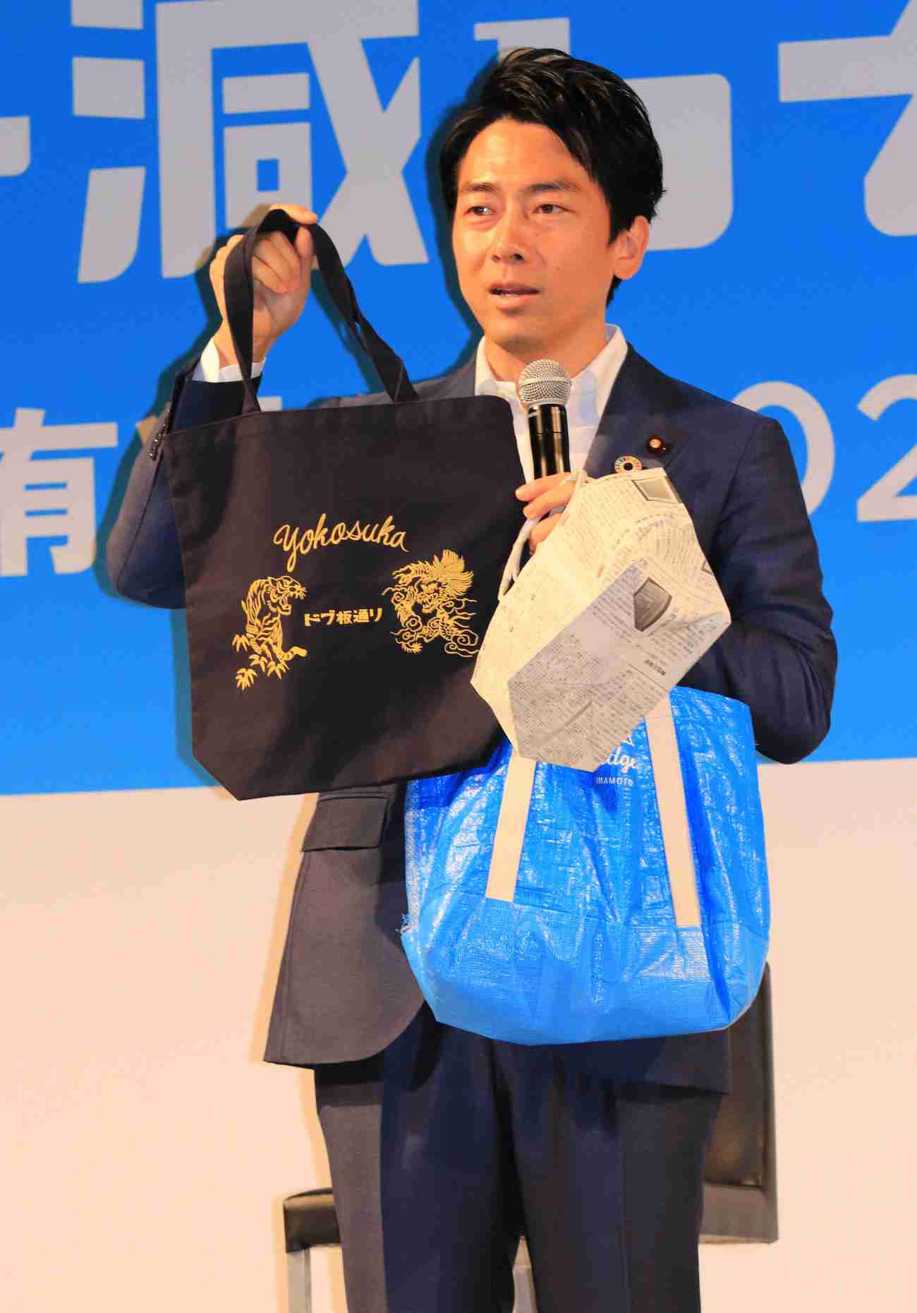 レジ袋、マイバッグ、マイカゴ