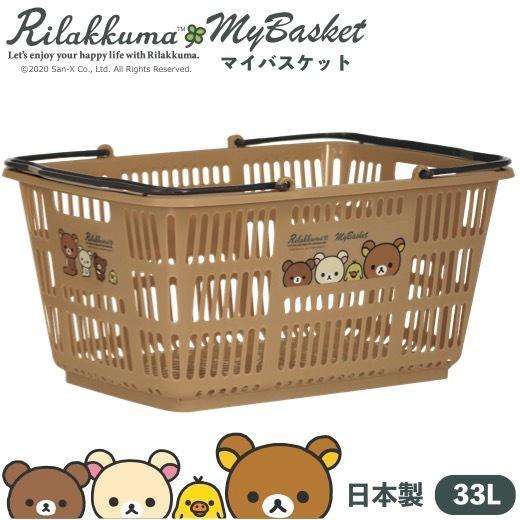 レジ袋、マイバッグ、マイカゴ