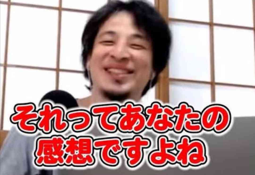 古市憲寿氏　富士山の入山料は「1000円は安すぎ、ふらっと短パンとかで行っちゃう」「1万円くらいでもいいと思う」