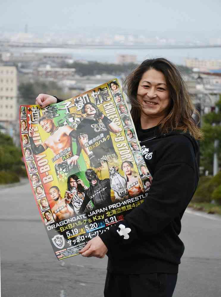 一番好きなプロレスラーPart7【アンチ禁止】
