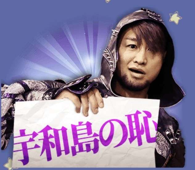 一番好きなプロレスラーPart7【アンチ禁止】