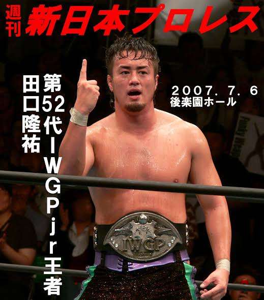 一番好きなプロレスラーPart7【アンチ禁止】