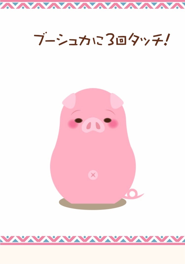 そういえばこんなキャラクターいたな～と一番思わせた人が優勝 Part2