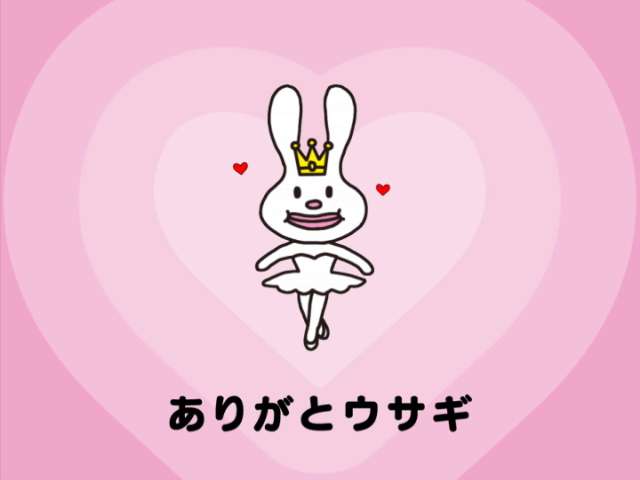 そういえばこんなキャラクターいたな～と一番思わせた人が優勝 Part2