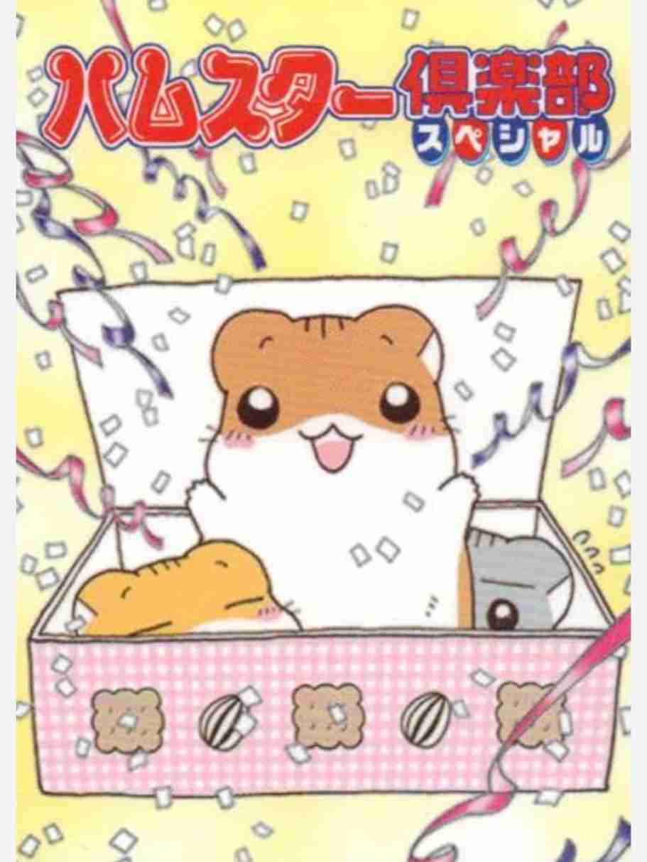 そういえばこんなキャラクターいたな～と一番思わせた人が優勝 Part2