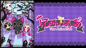 そういえばこんなキャラクターいたな～と一番思わせた人が優勝 Part2