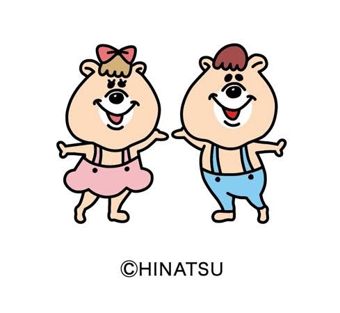 そういえばこんなキャラクターいたな～と一番思わせた人が優勝 Part2
