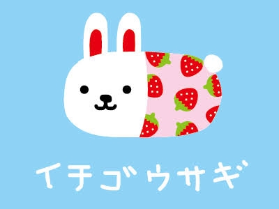 そういえばこんなキャラクターいたな～と一番思わせた人が優勝 Part2