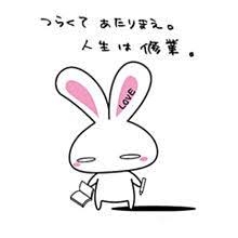 そういえばこんなキャラクターいたな～と一番思わせた人が優勝 Part2