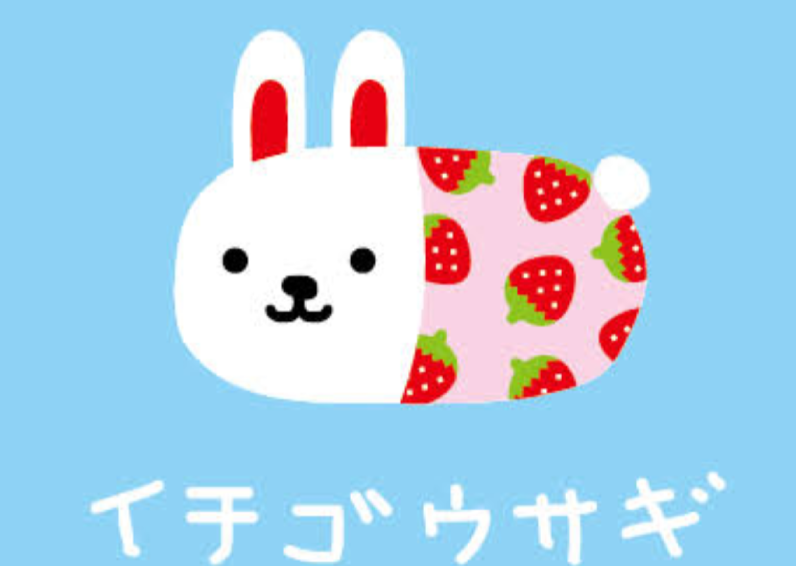 そういえばこんなキャラクターいたな～と一番思わせた人が優勝 Part2