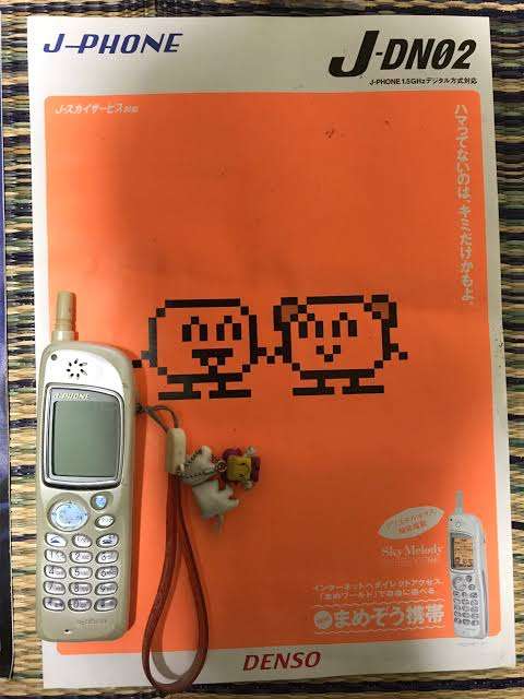 そういえばこんなキャラクターいたな～と一番思わせた人が優勝 Part2