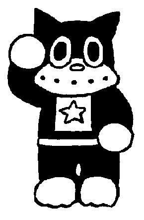 そういえばこんなキャラクターいたな～と一番思わせた人が優勝 Part2