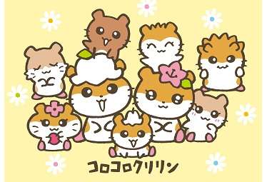 そういえばこんなキャラクターいたな～と一番思わせた人が優勝 Part2