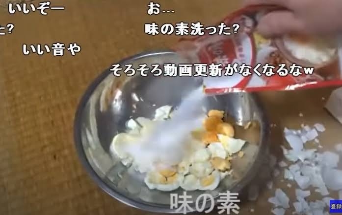 「味の素入ってたらなんかまずいんですか？」ホリエモン　うま味調味料忌避の流れを「カスみたいな意見」と痛烈批判