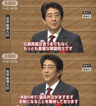 立民・小沢一郎氏「このまま自民党の利権政治続けば日本は沈没」野党結集での政権交代主張
