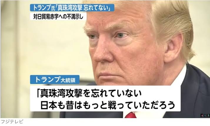 立民・小沢一郎氏「このまま自民党の利権政治続けば日本は沈没」野党結集での政権交代主張