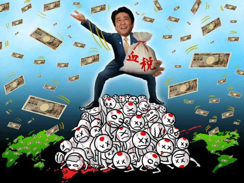 立民・小沢一郎氏「このまま自民党の利権政治続けば日本は沈没」野党結集での政権交代主張