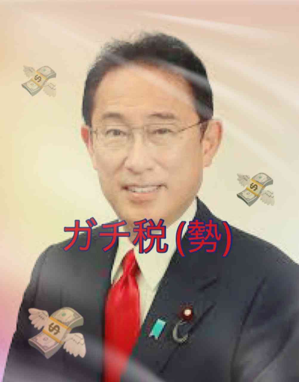 立民・小沢一郎氏「このまま自民党の利権政治続けば日本は沈没」野党結集での政権交代主張