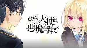 TBS日曜劇場でドラマ化してほしい作品
