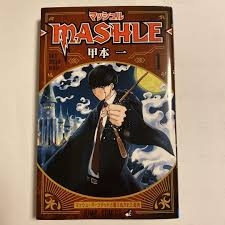 TBS日曜劇場でドラマ化してほしい作品