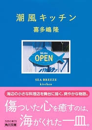 TBS日曜劇場でドラマ化してほしい作品