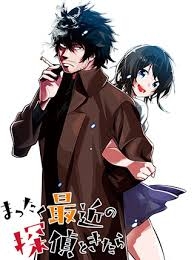 TBS日曜劇場でドラマ化してほしい作品