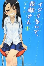 TBS日曜劇場でドラマ化してほしい作品