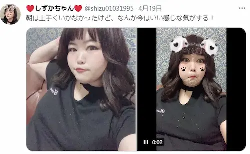 未だに自分がブスか美人か決めきれず揺らいでいるガル民ちょっと来てください