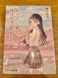大人が読んでも面白い子供向けの本