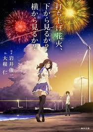 大人が読んでも面白い子供向けの本