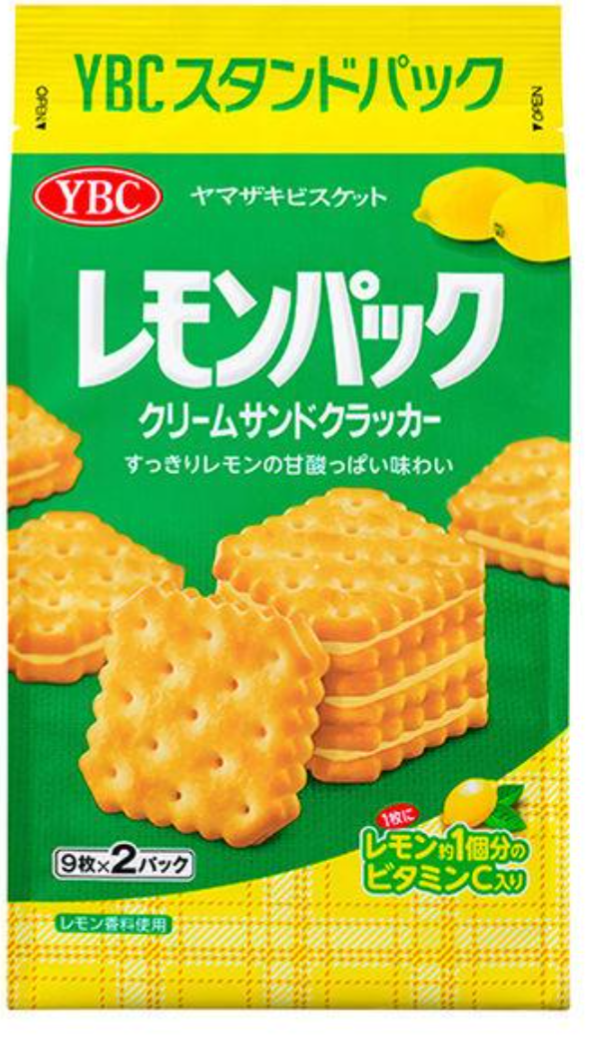 このお菓子美味しいと思う？思わない？