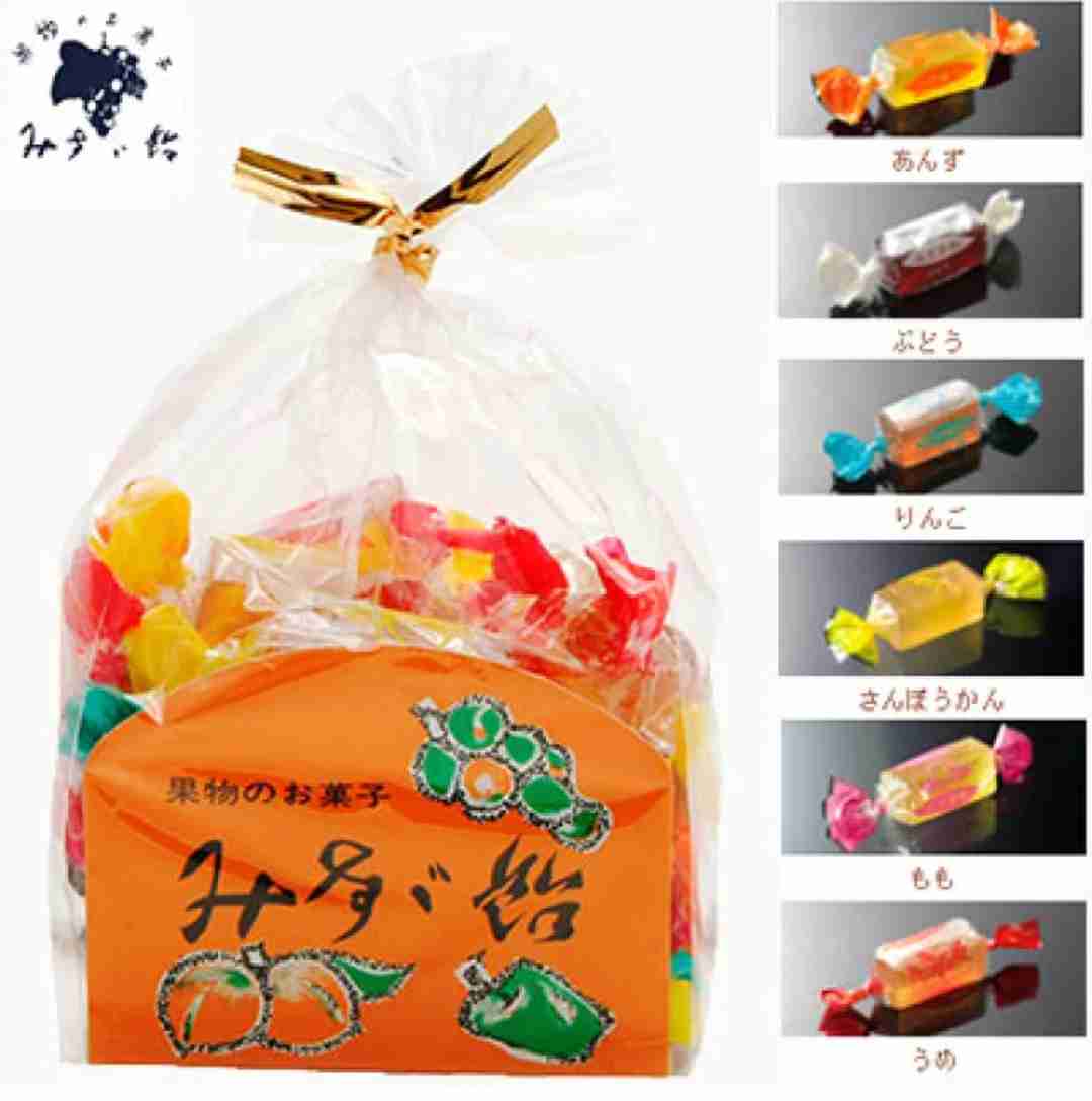 このお菓子美味しいと思う？思わない？