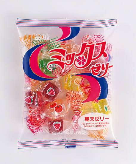 このお菓子美味しいと思う？思わない？