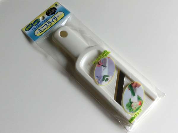 【100均】意外と長持ちしてる商品