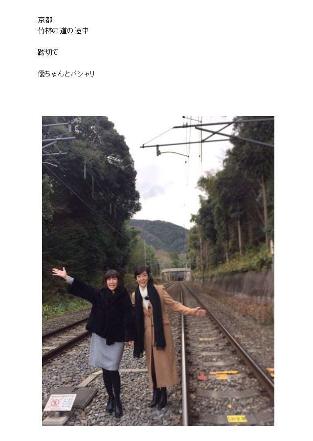 線路内に小学生が立ち入り、サンダーバードが緊急停止 JR京都線