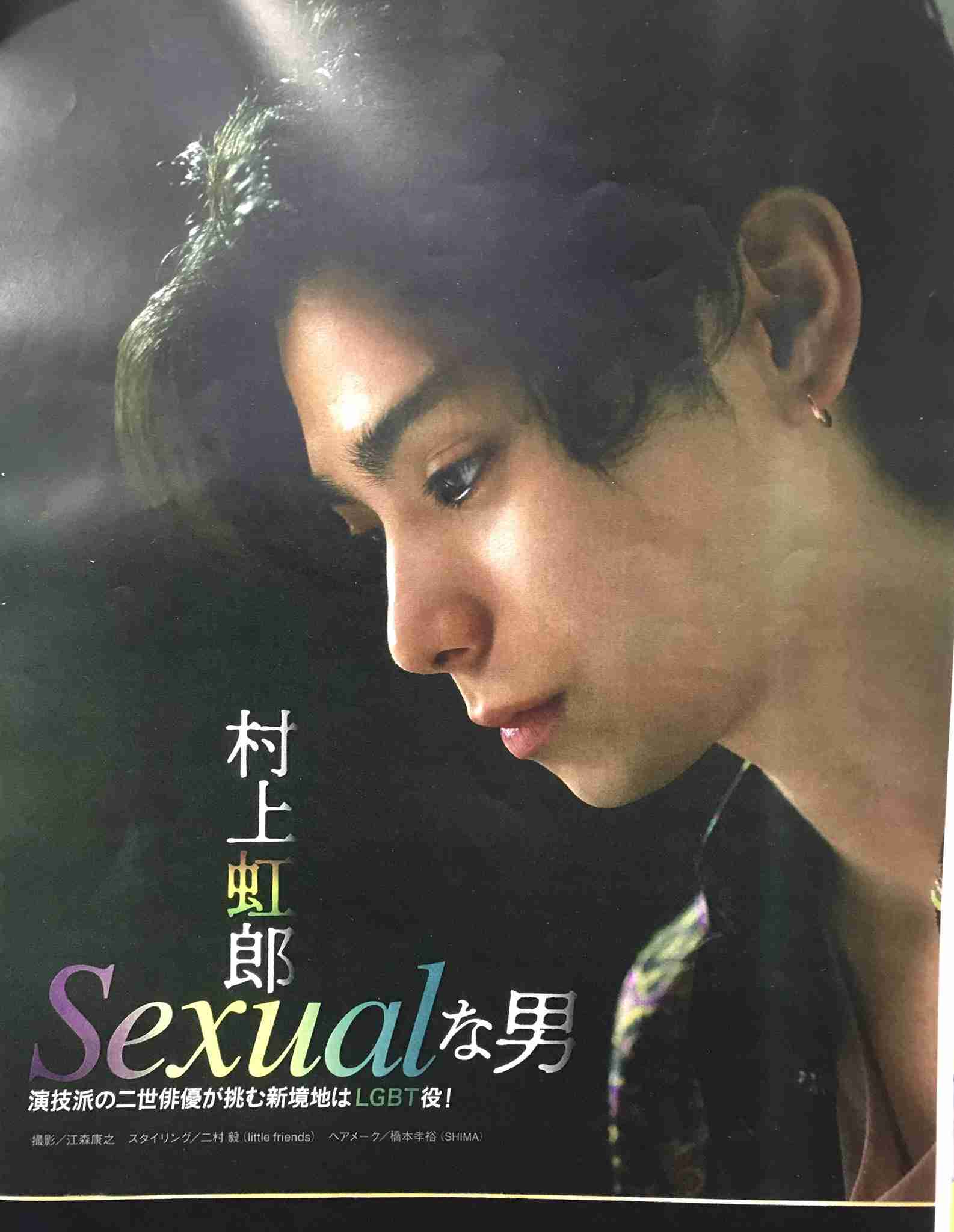 いい名前だなと思った、有名人やスポーツ選手の名前