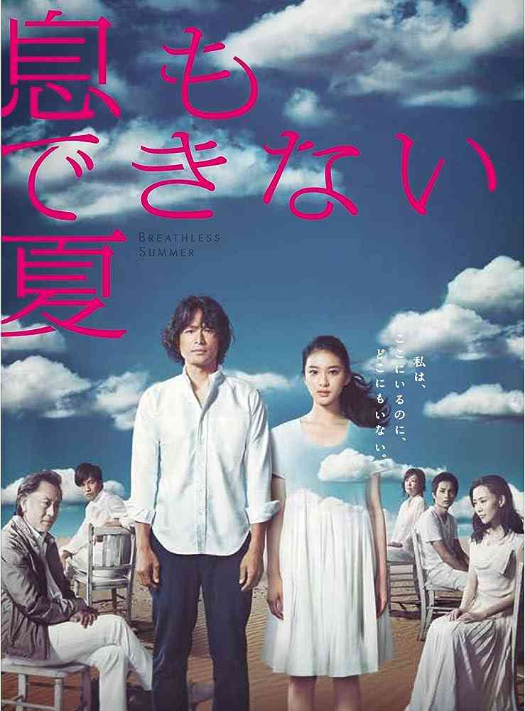 捨て子だった女性が、無戸籍のまま過ごした70年 やっと手に入れた「家族」との日々も、死後は身元不明の無縁仏に