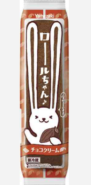 今日のおやつは何?