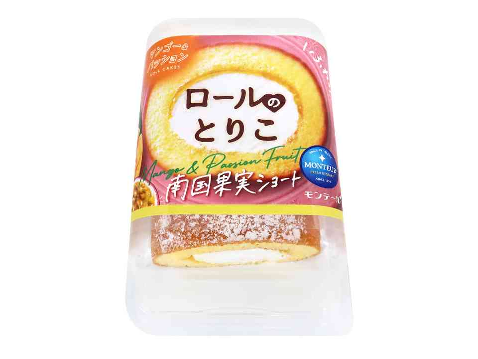 今日のおやつは何?