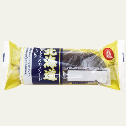 今日のおやつは何?
