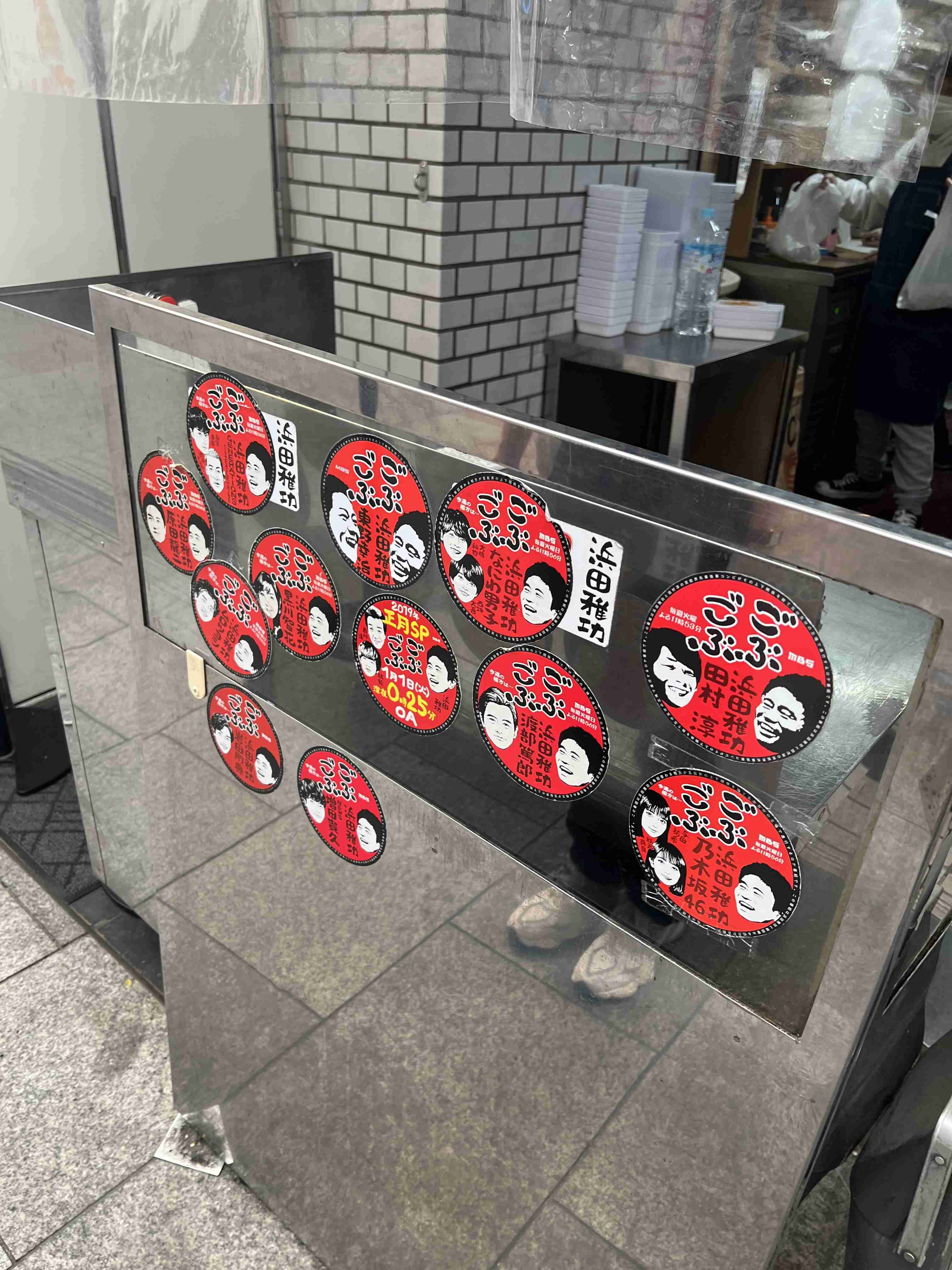 大阪だなぁ…って思う画像
