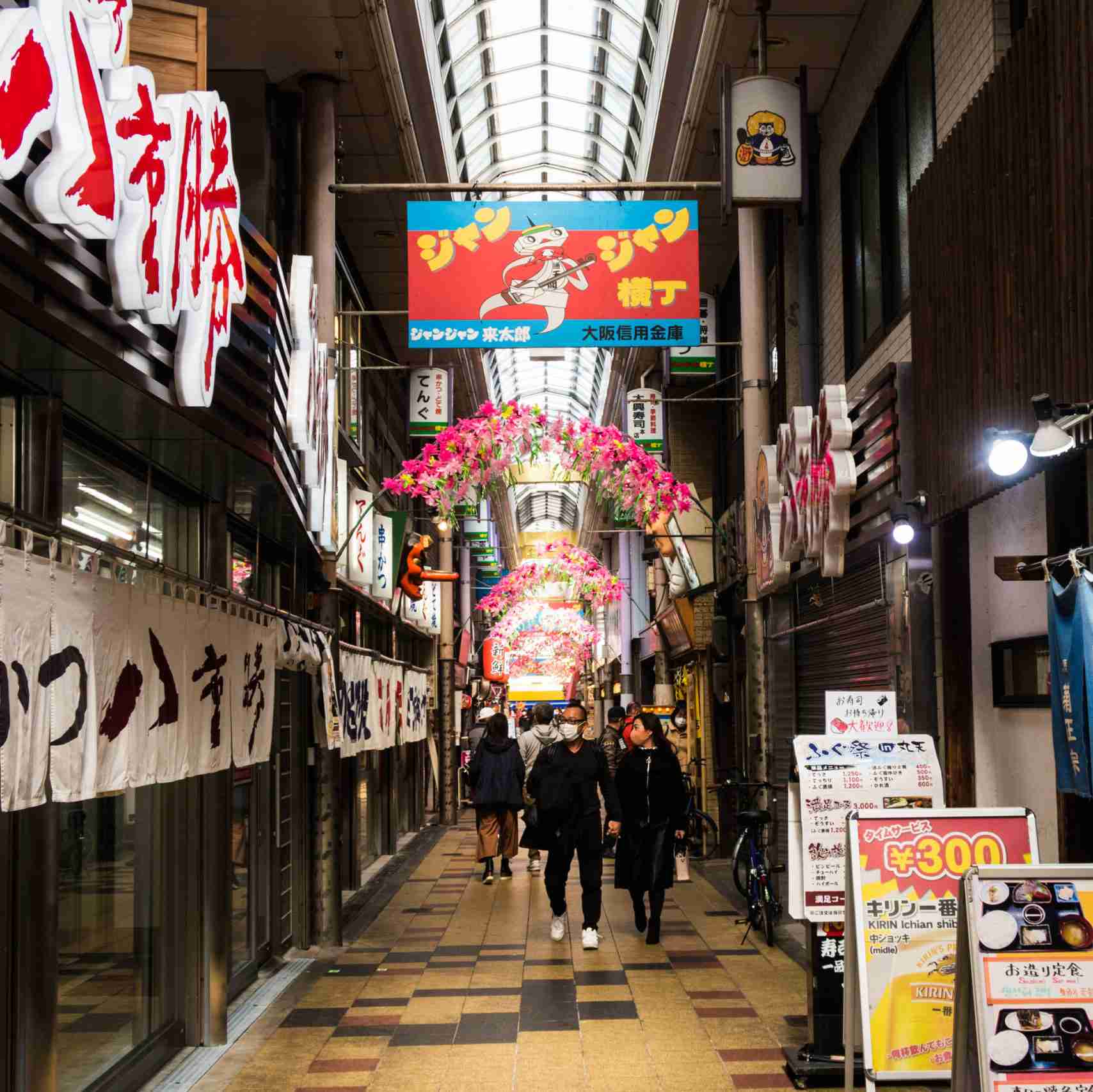 大阪だなぁ…って思う画像