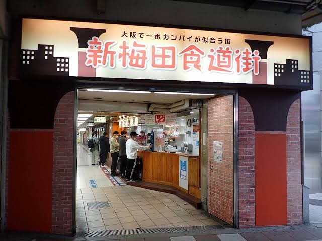 大阪だなぁ…って思う画像