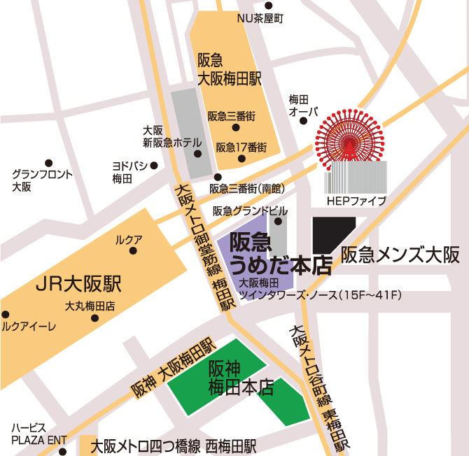 大阪だなぁ…って思う画像