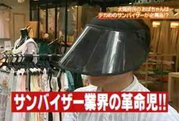大阪だなぁ…って思う画像