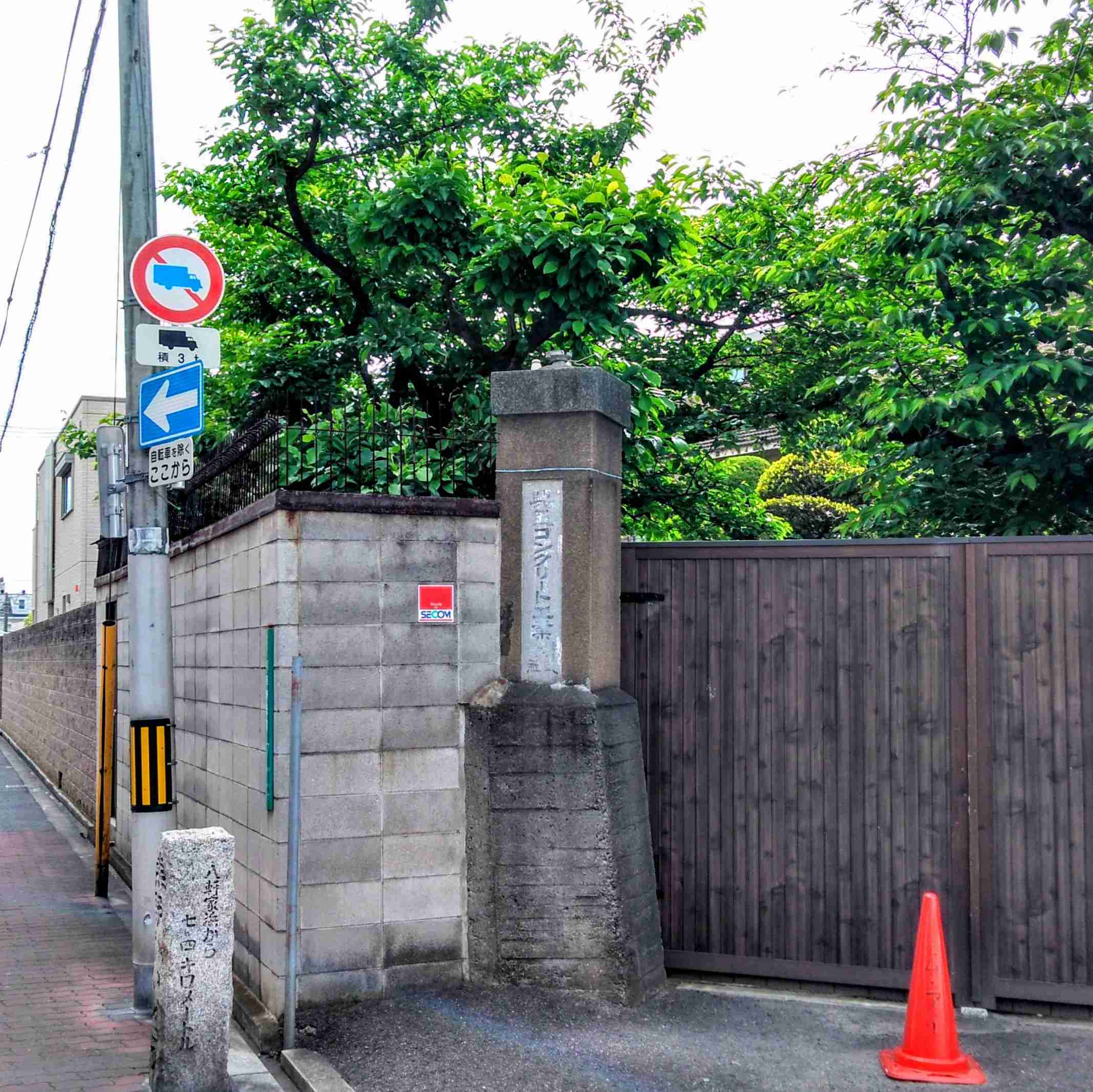 大阪だなぁ…って思う画像