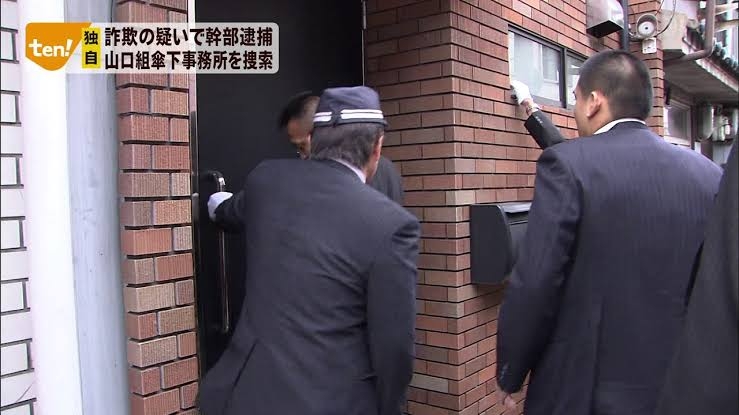 大阪だなぁ…って思う画像
