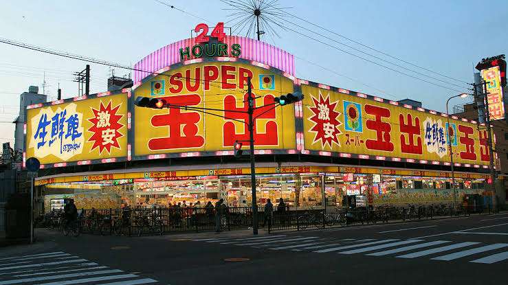 大阪だなぁ…って思う画像